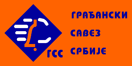 [Civic Alliance of Serbia]